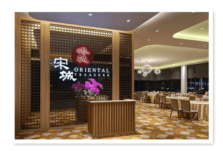 Oriental pavilion 大港 城 酒家